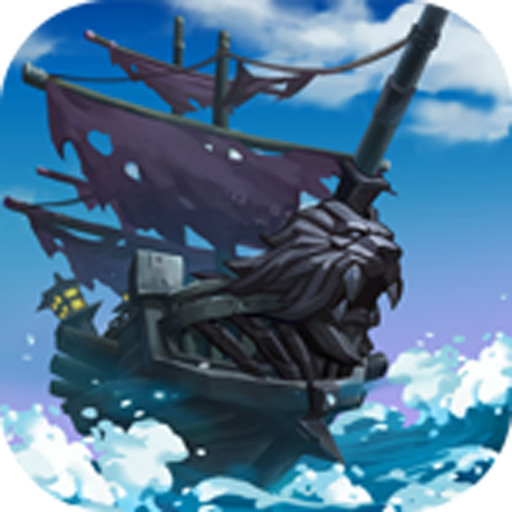 加勒比海盗启航九游版最新版