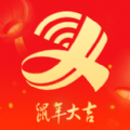 江西电信客户端app