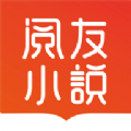 阅友免费小说app安卓版下载