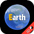Earth地球街景地图app最新版2022