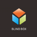趣拆盲盒app最新版