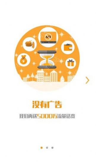 咪咕视频2022北京冬奥会冬奥会体育高清直播app
