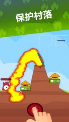 小小火山游戏官方版