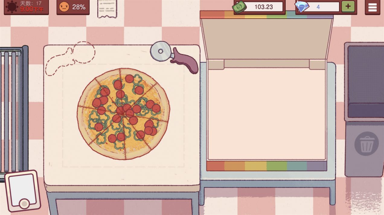 料理模拟器制作大披萨游戏官方版图片1