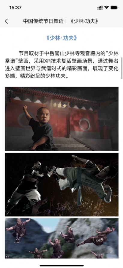 仰光中国文化中心教育app手机版 1.0