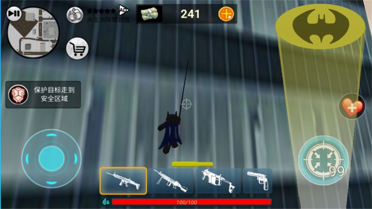 无敌蝙蝠战士游戏中文版