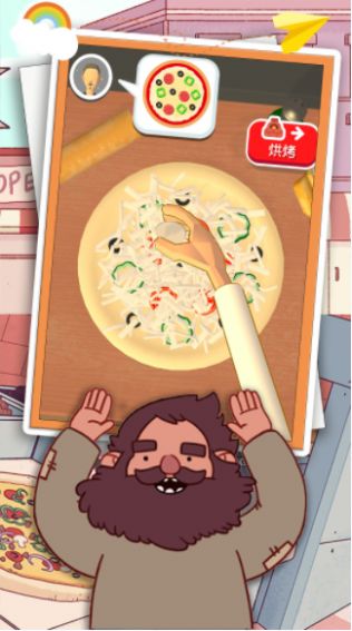 模拟披萨做饭游戏最新版图片1