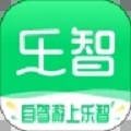 乐智出游手机版下载v1.1.5_乐智出游苹果版下载