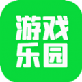 33bt云游戏乐园app下载v2.8.6_33bt云游戏乐园苹果版下载