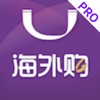 友阿海外购Pro手机版下载v3.9.9_友阿海外购Pro安卓版下载