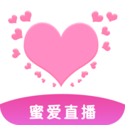蜜爱直播软件app下载v2.5.2_蜜爱直播软件苹果版下载
