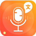 文字转换长语音助手app下载v1.4.3_文字转换长语音助手苹果版下载